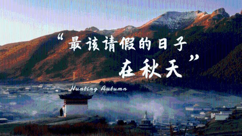 紧急通知!漳州多趟列车停运!