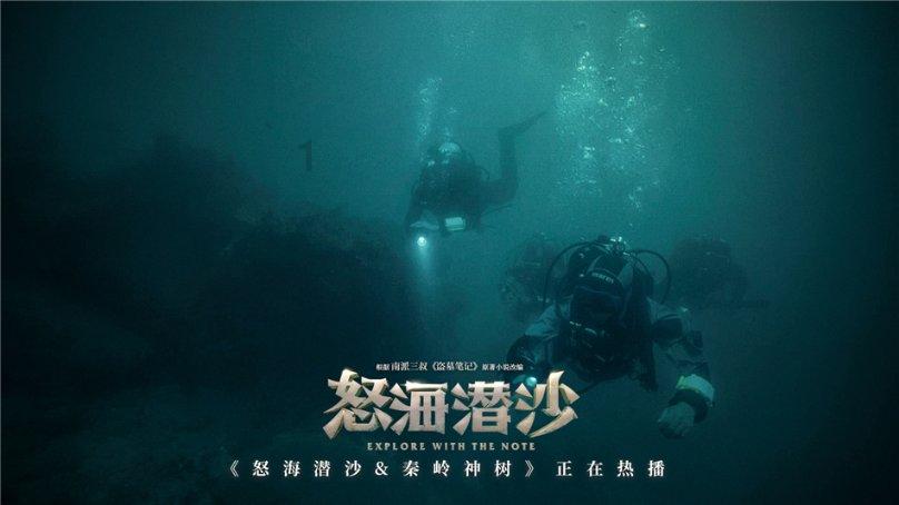 曼联4-2纽波特郡全场数据：射门22-17，控球率七三开