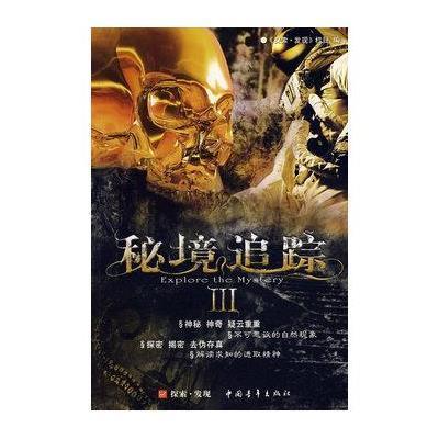 微信群机器人怎么添加-知识问答网页,专注于解答你的疑问