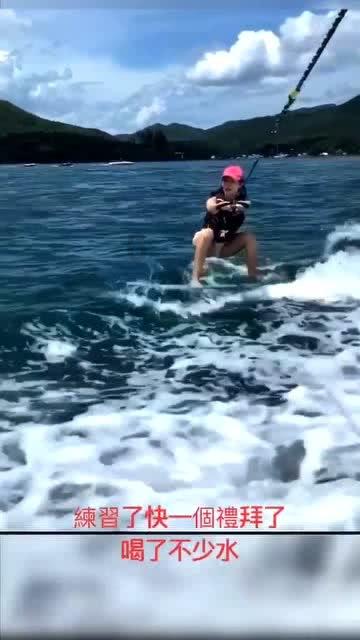 变色超人