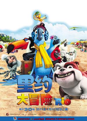 男生对待玩玩和娶回家的区别游戏画面