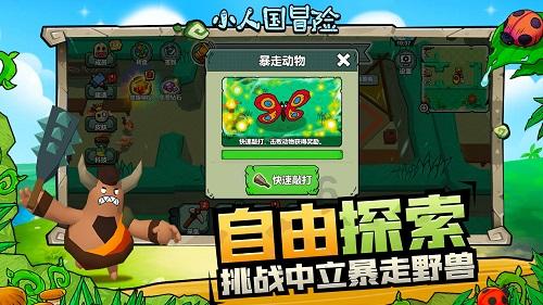 订单量暴增200%！春节前夕，它太火爆！