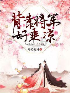 燃烧吧大脑装瓶子游戏