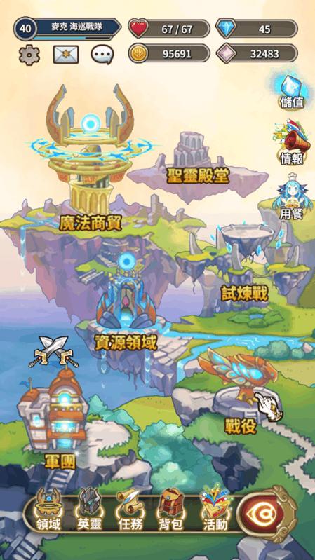 救援达尔马提亚狗