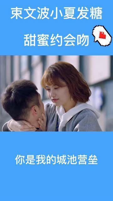 逃出宝藏洞
