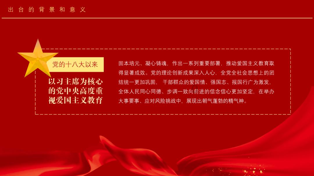 标准笼式足球场补助15万元 标准灯光篮球场补助8万元