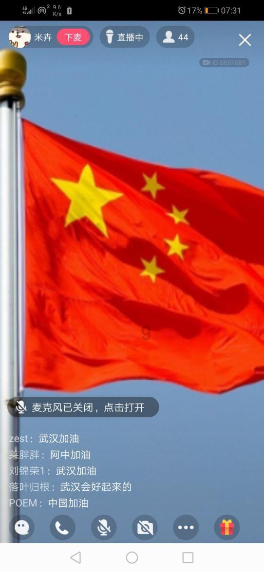老公特别强势，稍有不顺心就骂人，这样的婚姻是不是注定会离婚呢？游戏画面