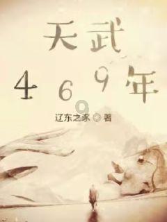 逃出上锁的现代房间7