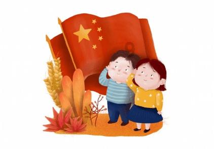新罗区经度纬度游戏画面