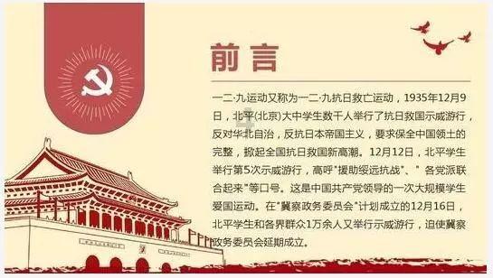 暴走小云