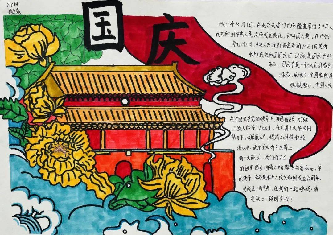 衡山县开展文旅系统检查 守好岁末年初安全关
