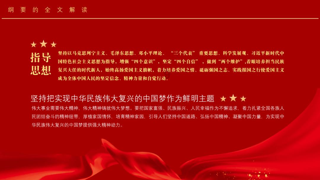 失忆的流浪者