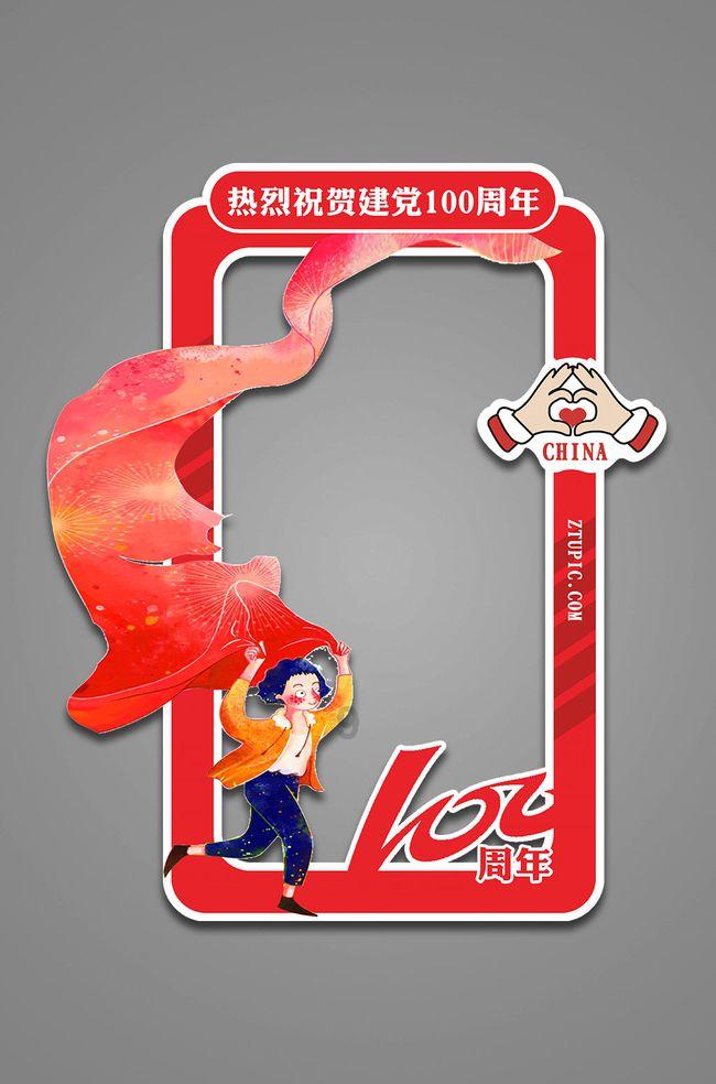 五宝闹新春!豫式美学展现“西餐厅里的动画中国年”