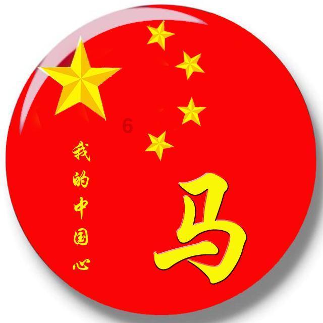 沪江开心词场