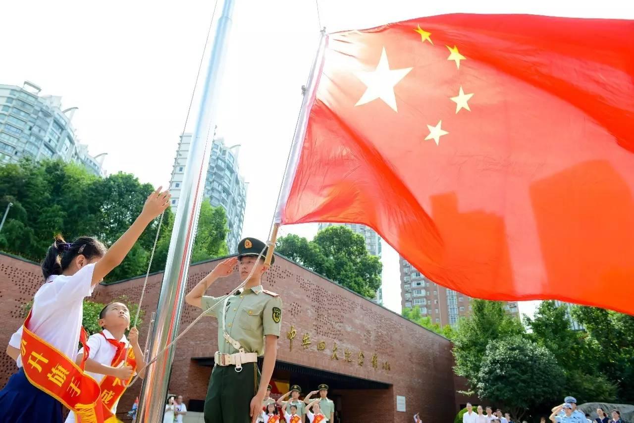 盗贼之海