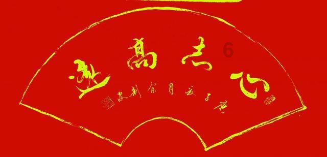逗小猴开心系列172