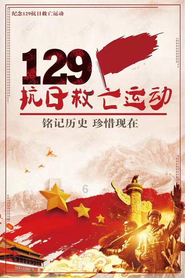 办实暖心事 解锁微心愿