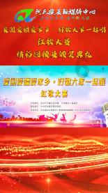 救援受困的老虎