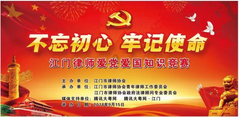 鑫闻界|8年前全国首批家办落地青岛,目前山东家办棋局如何?
