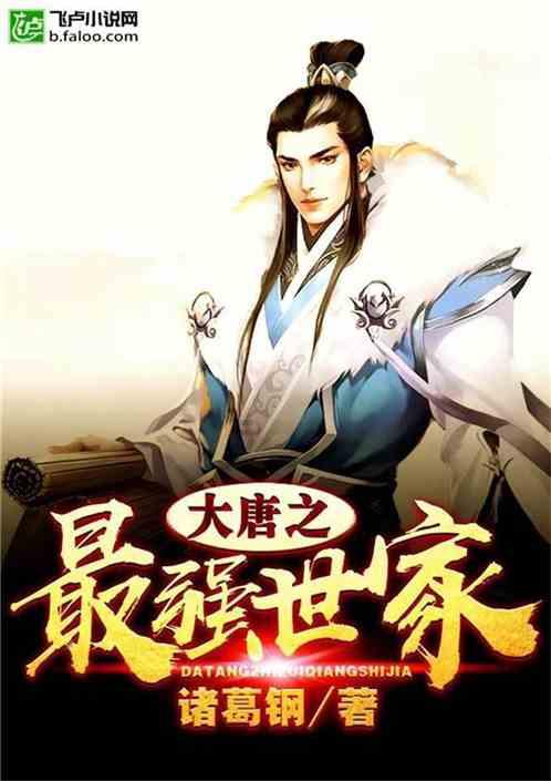 球球大作战下载最新版