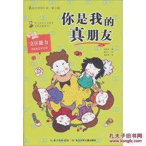 寒假班开班 | 不定义,不标签,你就是你,为梦想,加油画!