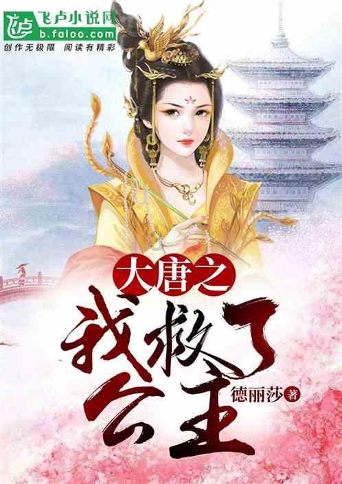 惠民生置家业