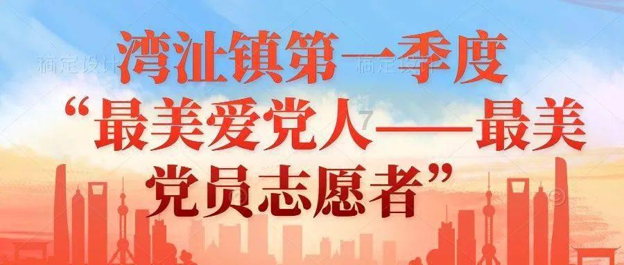 中雪+最低温-10℃+空气质量下降!2024首场寒潮过境安徽