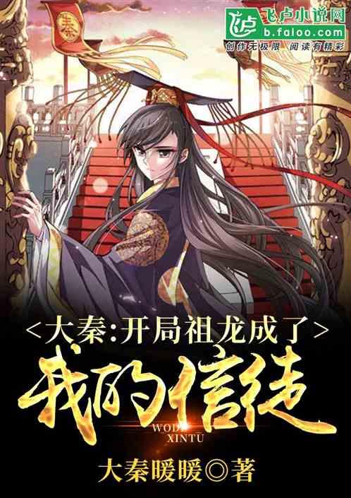 中世纪国王逃脱