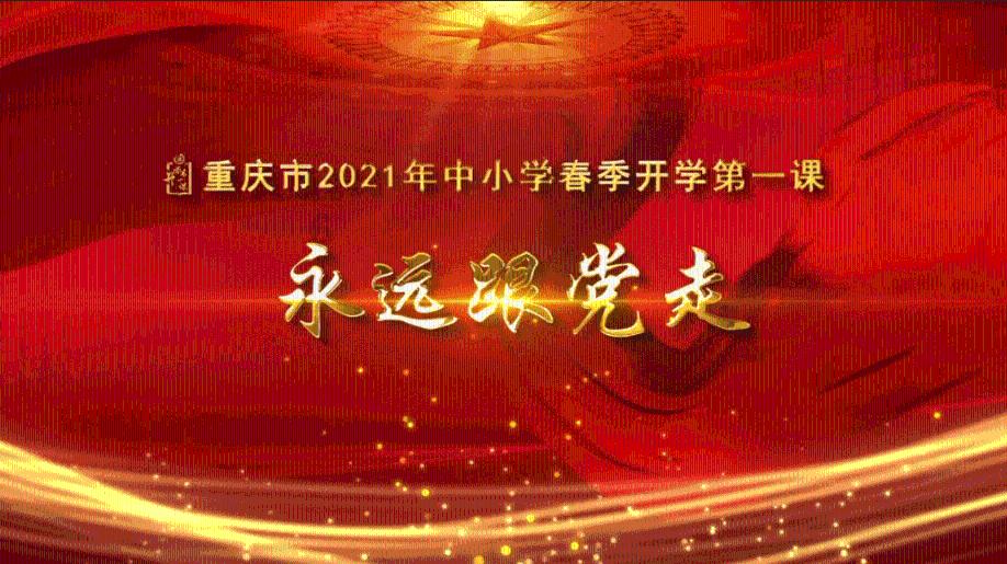 好的恋爱，从“下头期”开始谈游戏画面