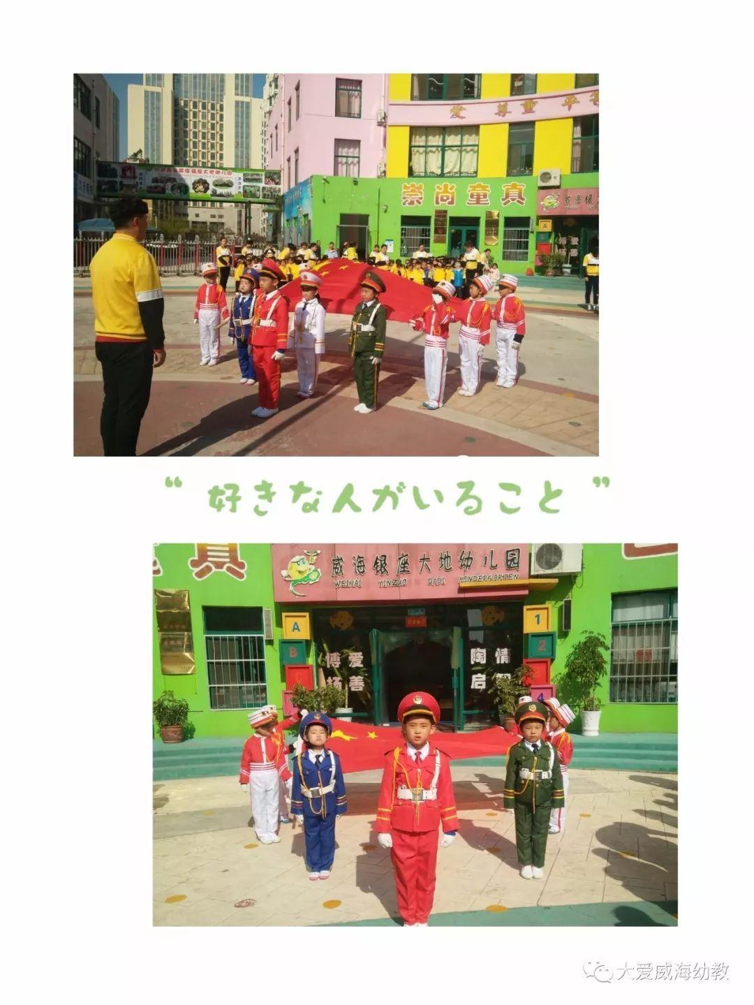 平底鞋