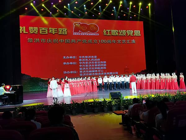 转扩！云南镇雄救灾物资捐赠联系方式公布→