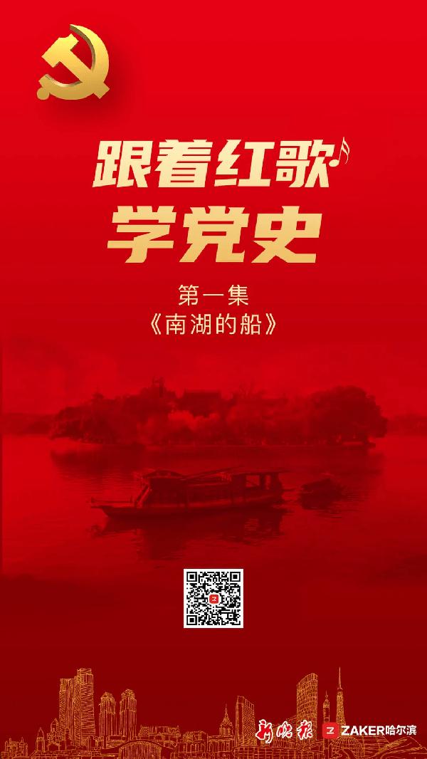 逃离奇异森林