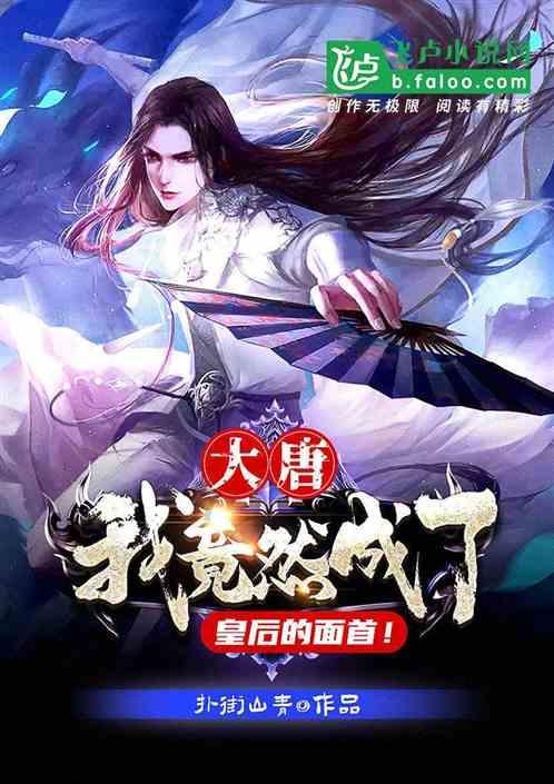 从今天开始走大运赚大钱，一生埋头苦干，财运翻倍发的生肖